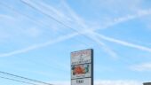 <b>Thai Restaurant: </b>This is right around the corner from where we live, but because we are not real fans of Thai food, we've never eaten here. (4/28/19)