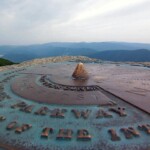 <b>Blue Ridge Parkway Vista - </b>Line the pip up with a distant peak and read the text along that line and you'll know the name of mountain you are looking at. (06/28/2007) Blue Ridge Parkway Vista
